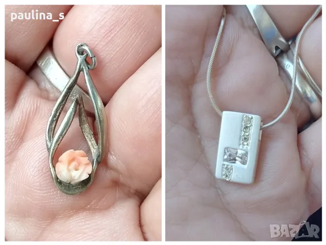 Два броя / Сребърна висулка с розов корал и циркон / проба 925 / 