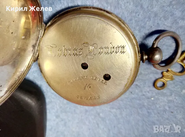 Стар СРЕБЪРЕН ДЖОБЕН ЧАСОВНИК РЯДЪК КОЛЕКЦИОНЕРСКИ МОДЕЛ БОНУС 2 КЛЮЧЕТА За СВЕРЯВАНЕ НАВИВАНЕ 48680, снимка 5 - Антикварни и старинни предмети - 48033788