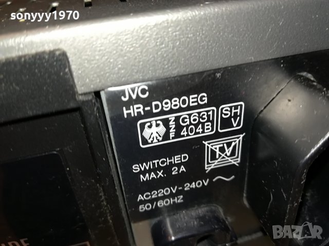 ⭐ █▬█ █ █▀ █ ⭐JVC HR-D980EG HI-FI VIDEO MADE IN JAPAN 0908221027, снимка 18 - Плейъри, домашно кино, прожектори - 37638950