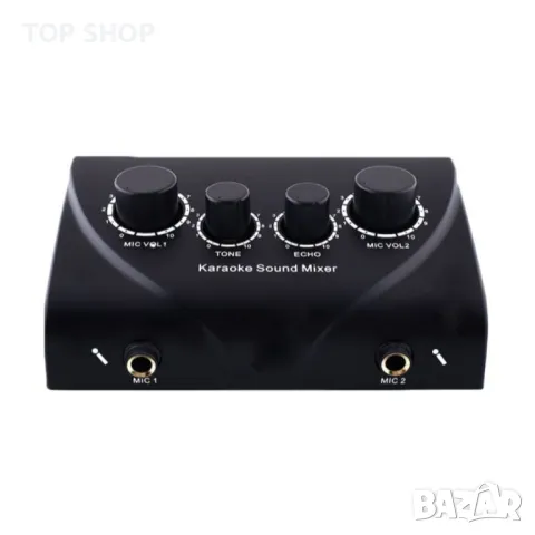 Караоке миксер с двоен вход за микрофон