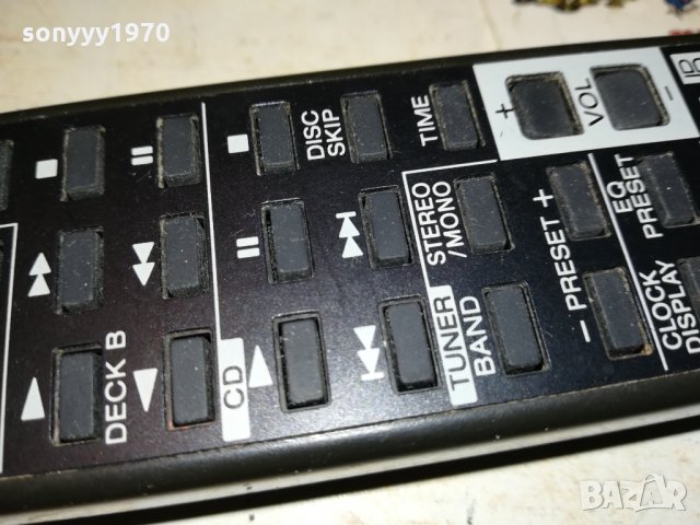 SONY RM-3343 AUDIO SYSTEM 3012212026, снимка 9 - Други - 35280564