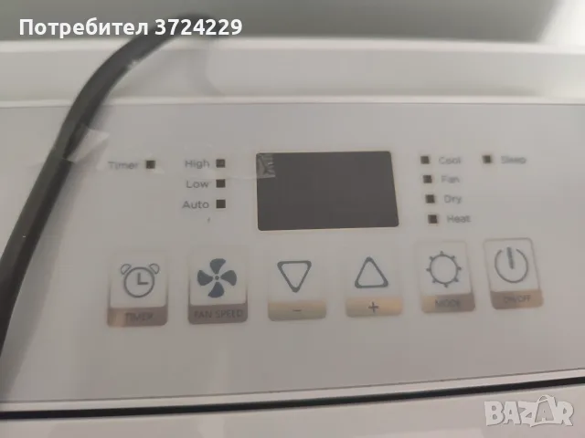 Мобилен климатик, снимка 2 - Климатици - 55831271