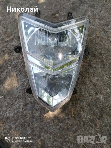 Фар за атв, снимка 1