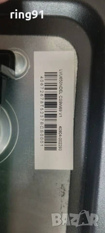 Main board - 40-R51MPL-MAA2HG 11602-500766 TV TCL 65C645, снимка 3 - Части и Платки - 54341769