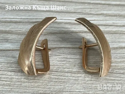 Руски златни обеци 14К, проба 583 СССР , снимка 3 - Обеци - 48605917