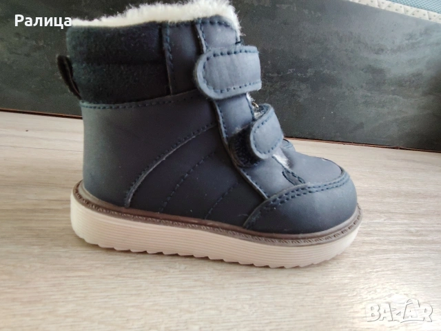 Обувки за момче - като нови , снимка 13 - Детски маратонки - 54158021