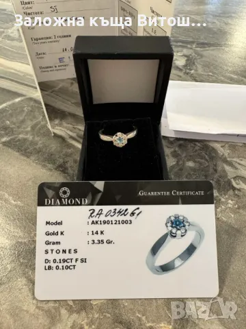 Златен дамски пръстен с диамант и син топаз 14к / 3.35 гр. / 0.19 ct., снимка 2 - Пръстени - 47745069