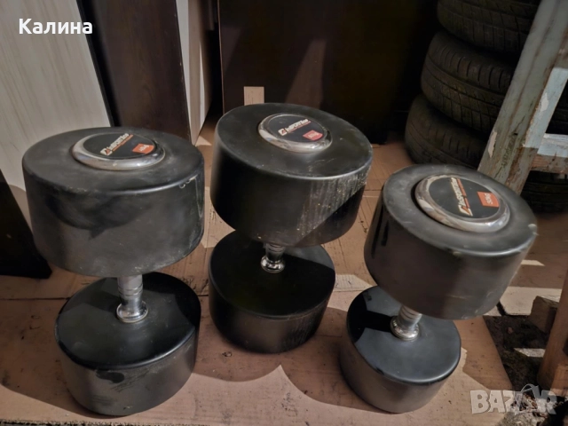 Гумирани дъмбели