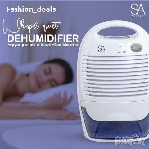 Нов Еко Обезвлажнител 700мл с Авто Изключване и Тих Режим Подарък, снимка 3 - Друга електроника - 42834344