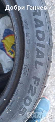 Летни Гуми 225 45 17 дот 2024 , снимка 3 - Гуми и джанти - 53987432