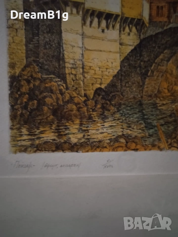 Оригинална графика (офорт/акварел) – Божидар Георгиев, лимитиран тираж, снимка 4 - Колекции - 54324187