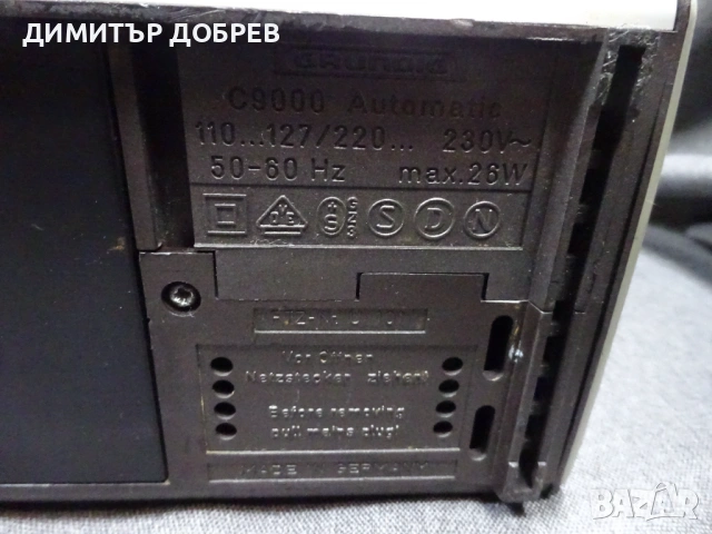 СТАР РЕТРО ТРАНЗИСТОР РАДИО КАСЕТОФОН GRUNDIG C 9000 AUTOMATIC STEREO, снимка 12 - Радиокасетофони, транзистори - 54080534
