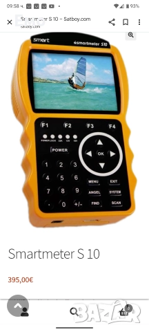 Уред за настройка на сателитни чинии, снимка 2 - Друга електроника - 52822099