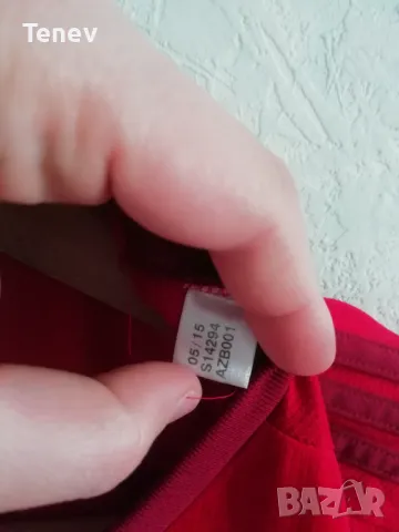 Bayern Munich Lewandowski Adidas 3XL оригинална тениска фланелка Байерн Мюнхен Левандовски 2015/2016, снимка 6 - Тениски - 49206789