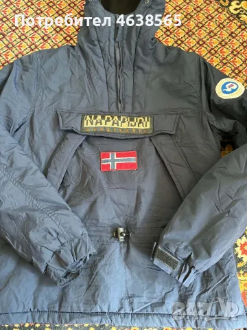 Зимно яке Napapijri