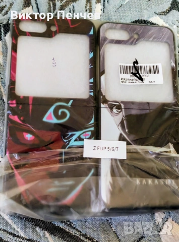 Калъфи за Samsung Galaxy Flip 5/6/7, снимка 3 - Калъфи, кейсове - 53173563