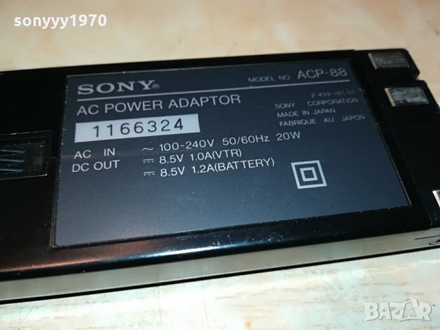 sony acp-88 battery charger 3008211945, снимка 15 - Батерии, зарядни - 33972192