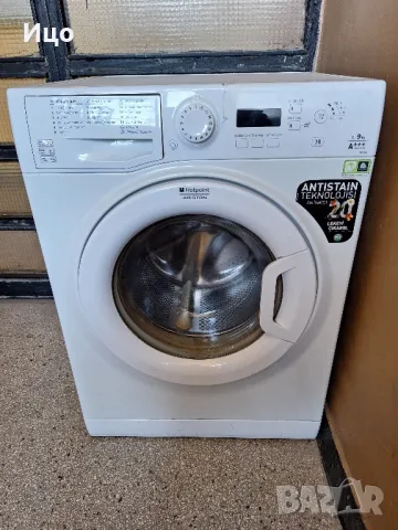 Пералня Аристон за части