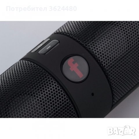 Блутут колонка с Led светлини, снимка 9 - Bluetooth тонколони - 40112069