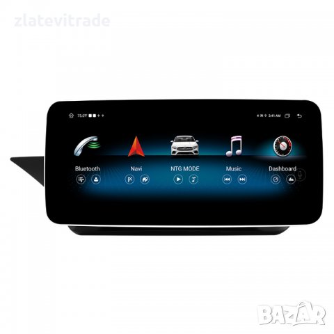 MERCEDES-BENZ E W212 NTG 4.0-4.5 2009-2015 12,3" АНДРОИД НАВИГАЦИЯ, 9448