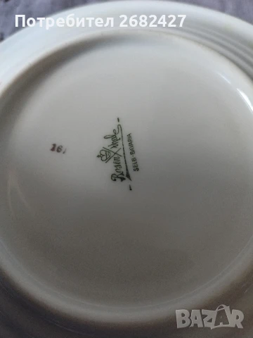 Rosenthal порцелан , снимка 3 - Други ценни предмети - 50998017