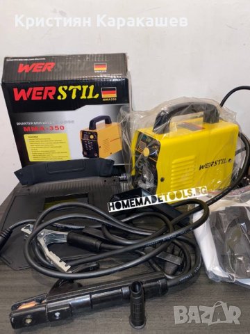 НЕМСКИ Инверторен Електрожен 350А Werstil, снимка 1