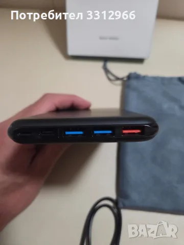 Преносима външна батерия Charmast Power Bank с капацитет 26800mAh (модел W2002C), снимка 2 - Външни батерии - 55877435