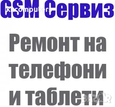 Силиконова универсална каишка за Smart Watch 22m / Huawei GT, Samsung Gear и др. / Бордо / Баркод : , снимка 2 - Каишки за часовници - 55818214