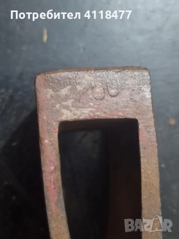 Стари немски топори , снимка 5 - Градински инструменти - 51850593