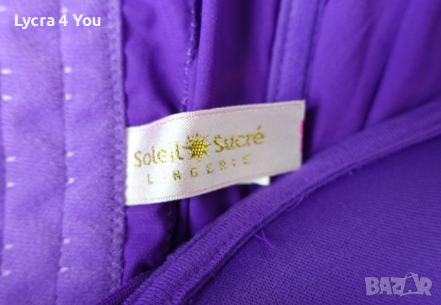 Soleil Sucre Lingerie 85C луксозен лилав сатенен корсет с жартиери, снимка 11 - Бельо - 42795889