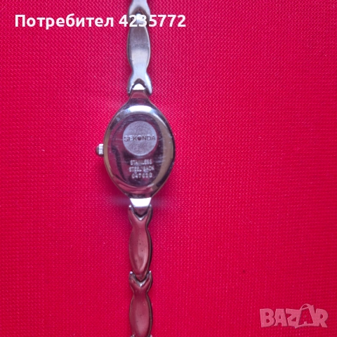 Оригинален кварцов часовник Dugena. , снимка 2 - Дамски - 54252389