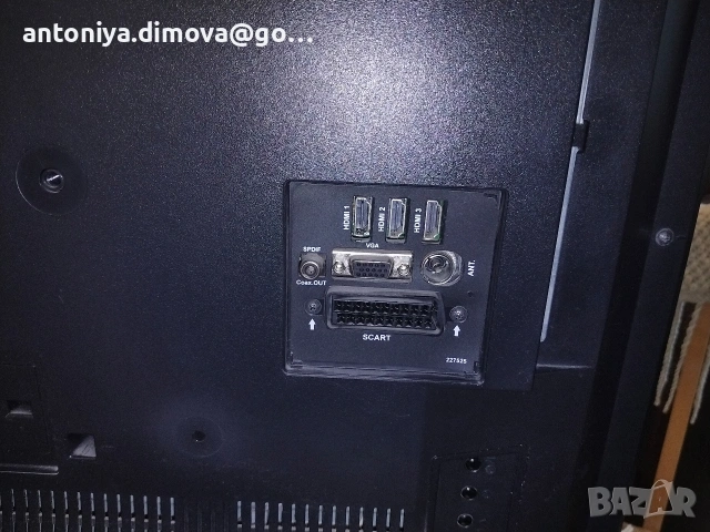 Телевизор Toshiba 40 инча комбо с ДВД плеър, снимка 6 - Телевизори - 53242790