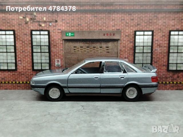 AUDI-90 QUATTRO SCHABAK Made in Germany