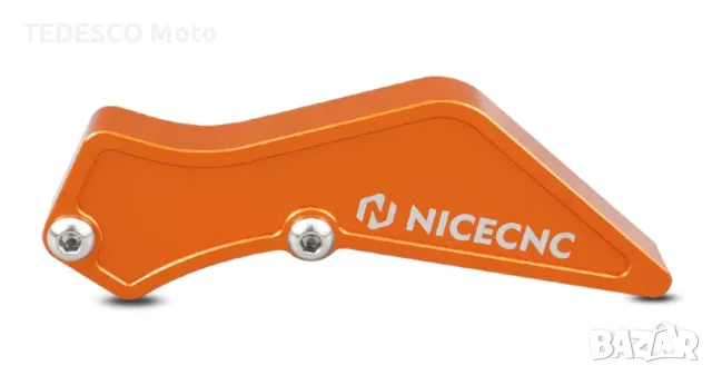 Гард долна помпа съединител - KTM / Husqvarna / GAS GAS, снимка 2 - Части - 47367395