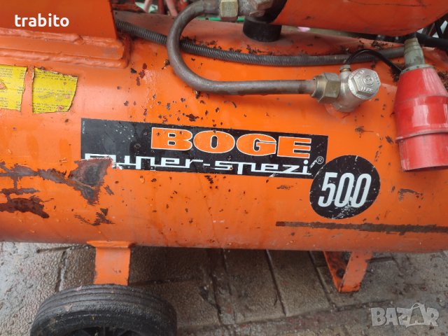 Компресор 15-4-23, снимка 6 - Други - 40393898