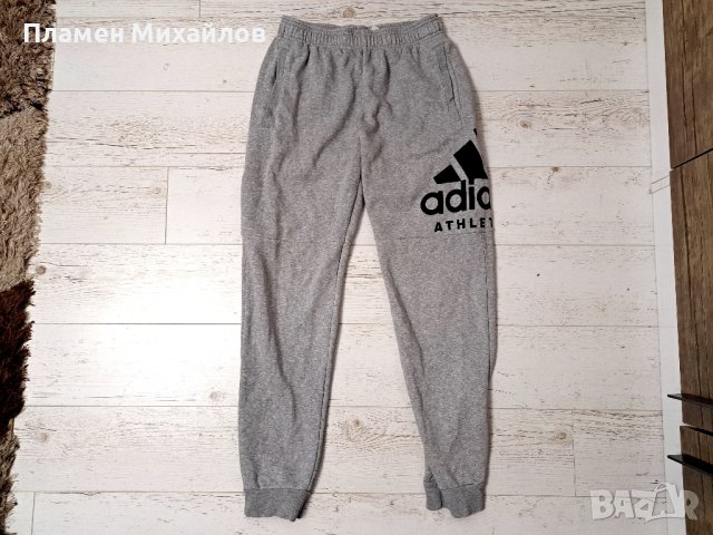 Adidas-Ориг. ватирано долнище , снимка 1 - Спортни дрехи, екипи - 44193421