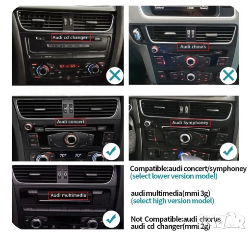 Мултимедия, за Audi Q3, Двоен дин, Android, 10.25”, навигация, Ауди Q3, Андроид, Q3, MMI, дисплей, снимка 9 - Аксесоари и консумативи - 54036186