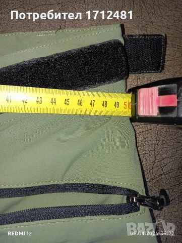 Move on stretch панталон L размер , снимка 7 - Панталони - 54096057