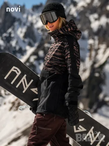 Volcom Mirror, XS, ново, оригинално дамско ски/сноуборд яке