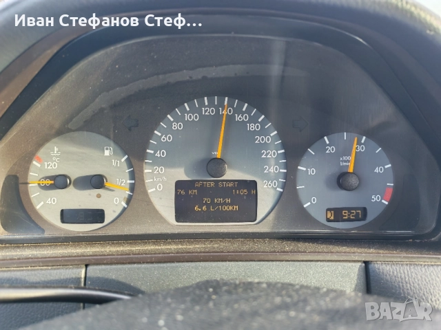 Мерцедес w210 2.7 cdi, снимка 9 - Автомобили и джипове - 52292735