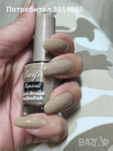 Бързосъхнещи лакове за нокти