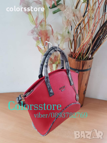 Червена чанта Guess кодSG34F, снимка 2 - Чанти - 44741929