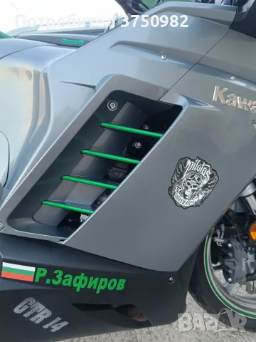 Kawasaki GTR 1400 Concours, снимка 2 - Мотоциклети и мототехника - 55944956