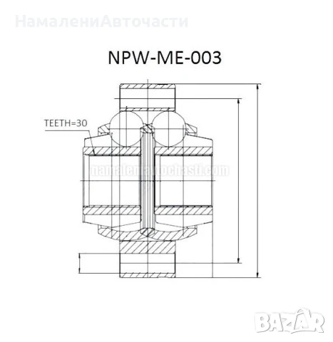 Предно вътрешно каре A6383342334 NPWME003 Mercedes Vito, снимка 2 - Части - 51169202