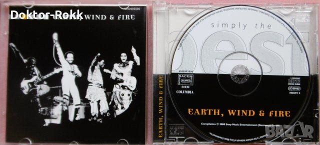 Earth, Wind & Fire – Simply The Best (2000, CD), снимка 3 - CD дискове - 40702856