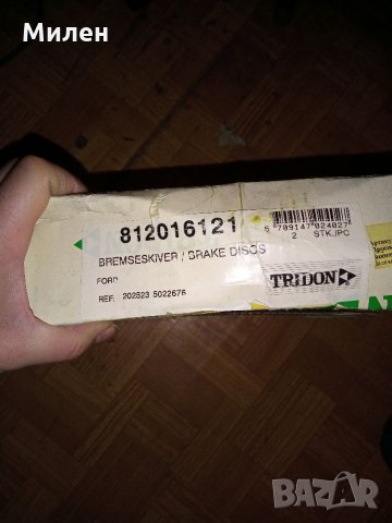 Спирачни дискове Tridon предна ос за Ford Transit, снимка 2 - Части - 35353824