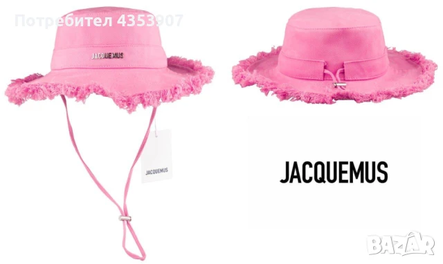 JACQUEMUS шапка