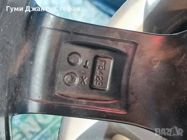 17 цола 5х112 dezent dt 57.1, снимка 3 - Гуми и джанти - 56538978