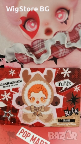 SKULLPANDA Winter Symphony Series - POP MART, 100% AUTHENTIC, снимка 6 - Кукли - 52009114