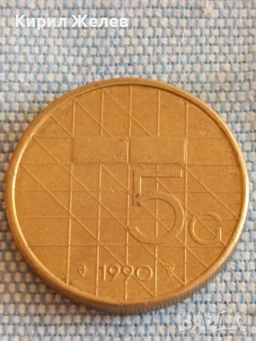 Четири монети от цял свят ИСЛАНДИЯ, БРАЗИЛИЯ, НЕДЕРЛАНДИЯ за КОЛЕКЦИЯ 15142, снимка 2 - Нумизматика и бонистика - 48845558